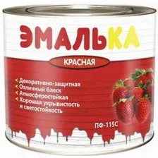 Краска Эмалька ПФ-115 С 2 л (красный)