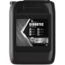 Жидкость гидравлическая Роснефть Gidrotec OE HLP 32 (20л)