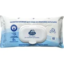 Влажные салфетки для лежачих больных Папа Мама Для ухода за лежачими больными (40шт)