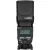 Вспышка Yongnuo YN685 II для Canon