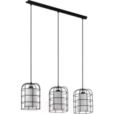 Люстра Eglo Bittams 43355