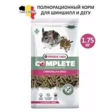 Корм для грызунов Versele-Laga Chinchilla & Degu Complete / 461313 (1.75кг)
