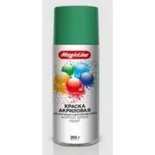 Краска Magicline RAL 6026 / 300 (265г, темно-зеленый)