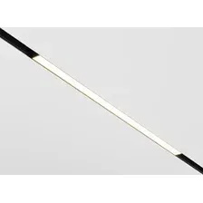 Трековый светильник Technical Basis TR030-4-24WTW-DD2-B