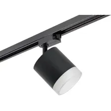 Трековый светильник Lightstar Rullo R1T348780