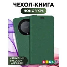 Чехол для телефона Bingo Book для HONOR X9b (зеленый)