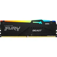 Оперативная память Kingston FURY Beast RGB 32ГБ DDR5 5600 МГц KF556C36BBE2A-32