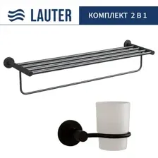 Набор аксессуаров для ванной Lauter 21TS20116 + 21TS2012 (Matt Black, 2 предмета)