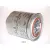 Топливный фильтр Japanparts FC424S