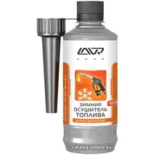 Присадка в топливо Lavr Universal Winter Fuel Dryer 310мл (Ln2125)