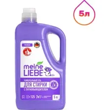 Гель для стирки Meine Liebe Универсальный с пятновыводителем концентрат ML31316 (5л)
