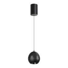 Подвесная люстра Novotech Sfero 359342 (черный)