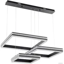 Подвесная люстра LED4U 8596-500-400-300 BK