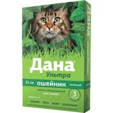Ошейник Дана Ультра для кошек от блох и клещей, зеленый, 35см