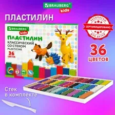 Пластилин классический BRAUBERG KIDS, 36 цветов, 720 г, стек, ВЫСШЕЕ КАЧЕСТВО