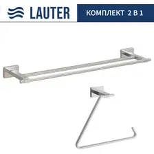 Набор аксессуаров для ванной Lauter 21TS1017 + 21TS1011 (Chrome, 2 предмета)