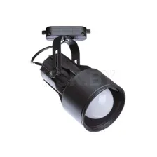 Трековый светильник Arte Lamp Lyra A6252PL-1BK