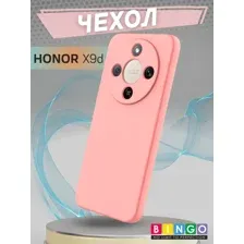 Бампер Bingo Liquid TPU для HONOR X9d Розовый
