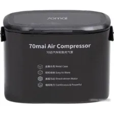 Автомобильный компрессор 70mai Air Compressor Midrive TP01