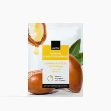 Avon Глиняная маска для лица Питание и восстановление 8 мл