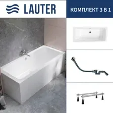 Ванна Lauter Olympia 180x80 21100080 (с ножками и сифоном 21Y32002 белый)