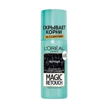 Оттеночный спрей L'Oreal Magic Retouch черный