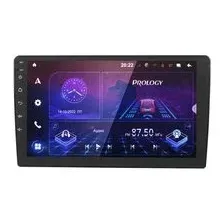 Автопроигрыватель PROLOGY MPA-230 DSP