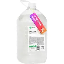 Мыло жидкое Grass Milana Эконом / 125352 (5кг)