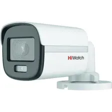 CCTV-камера HiWatch DS-T200L(B) (3.6 мм)