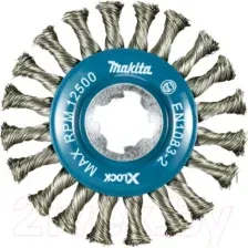 Щетка для электроинструмента Makita D-73352