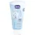 Лосьон детский Chicco Natural Sensation (150мл)