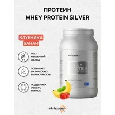 Протеин сывороточный Strimex Whey Protein Silver Edition, 900 г (клубника-банан)