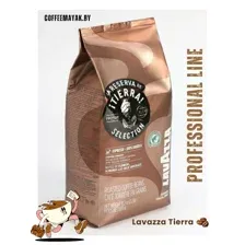 Кофе В ЗЕРНАХ 1 кг Lavazza Tierra Selection