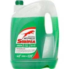 Антифриз Sibiria Зеленый G11 / 800090 (10кг)