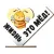 Статуэтка ILikeGift Жизнь это мед! 18035