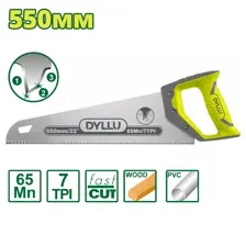 Ножовка DYLLU DTHW8G22