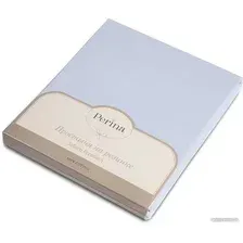Простыня Perina На резинке ПР-120x60.10 (голубой)
