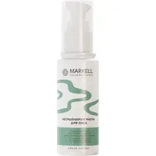 Маска для лица кремовая Markell Green Secret Несмываемая (50мл)