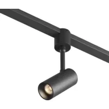 Трековый светильник Maytoni TR163-1-5W3K-M-B