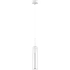 Трековый светильник Lightstar Cilino PRO756016
