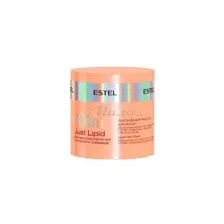 Маска для волос Estel Otium Just Lipid (300мл)
