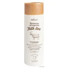 Тоник для лица "Milk Line. Мягкое тонизирование" (200 мл)