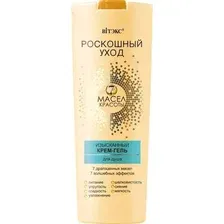 Гель Витэкс Крем-гель для душа изысканный 500 мл