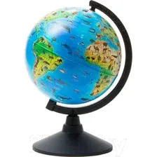 Глобус зоогеографический Globen k012100204