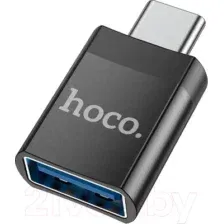 Адаптер Hoco UA17 Type-C male - USB female USB3.0 (черный)