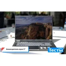 Игровой ноутбук ASUS TUF Gaming A18 2025 FA808UP-S8065