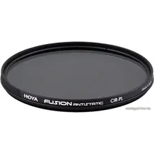 Светофильтр HOYA 58mm FUSION Antistatic CIR-PL