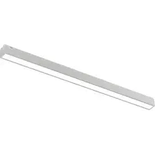 Трековый светильник ILedex Technical Vision 4825-038-L485-24W-110DG-4000K-WH