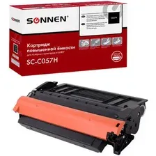 Картридж Sonnen SC-С057H (аналог Canon 057 H)