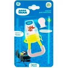 Ниблер Мама Тама MT/032